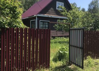 Продажа дома, 65.2 м2, деревня Даниловка, деревня Даниловка, 79