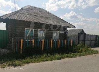 Продается дом, 30 м2, село Муллаши, Октябрьская улица, 5