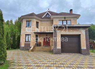 Дом в аренду, 530 м2, село Зюзино, Луговая улица, 14В