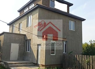 Дом на продажу, 184.2 м2, посёлок городского типа Смышляевка, улица 3-я Линия, 4