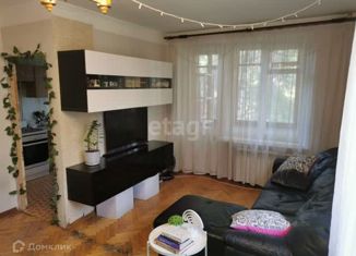 Продается 1-ком. квартира, 29.4 м2, Москва, улица Паперника, 13, улица Паперника