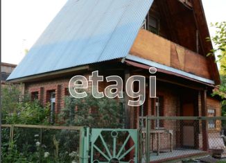 Продажа дома, 50 м2, садовое товарищество Зодчий