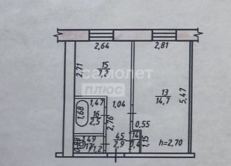 Продаю 1-комнатную квартиру, 29 м2, Хабаровский край, Строительная улица, 24А