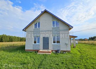 Продается дом, 123.6 м2, деревня Демидовка