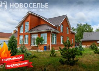 Дом на продажу, 245 м2, село Поляны, Молодёжная улица, 18А