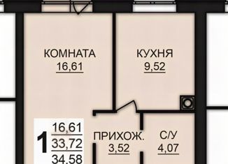 Продам 1-комнатную квартиру, 35 м2, Ивановская область, деревня Дерябиха, 80