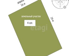 Продам дом, 20 м2, СТ Рябинушка, 12-я улица, 473