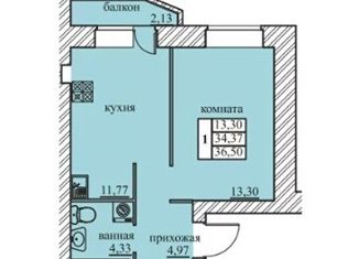 1-ком. квартира на продажу, 37 м2, посёлок Красный Бор