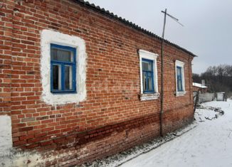 Продаю дом, 30.1 м2, Новый Оскол