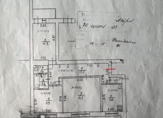 Продаю 3-ком. квартиру, 64 м2, Крым, Интернациональная улица, 124