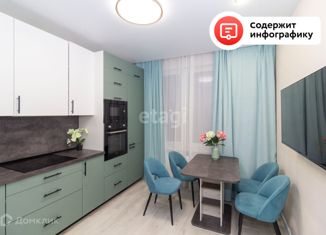 Продажа двухкомнатной квартиры, 51.7 м2, Тюмень, улица Фармана Салманова, 16, ЖК Интеллект Квартал