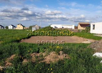 Продается участок, 5.5 сот., деревня Пигелево