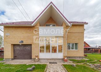 Дом на продажу, 207.9 м2, Краснокамск, Осинская улица, 12