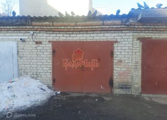 Продам машиноместо, 21.7 м2, Александров, Советская площадь