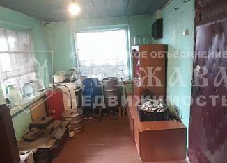 Продажа дома, 44.5 м2, Кемерово, улица Седова, 53