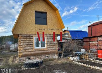 Продается земельный участок, 5 сот., Полевской