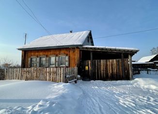 Продается дом, 47.9 м2, село Филатовское, Набережная улица, 24А