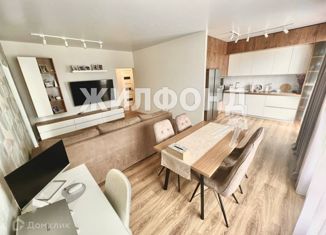 Продажа 3-ком. квартиры, 80.9 м2, Новосибирск, ЖК Венеция, улица Ясный Берег, 17