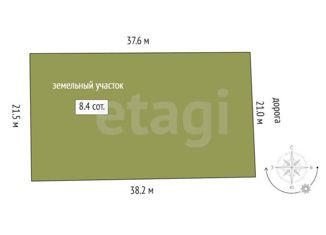 Продаю участок, 8.4 сот., садоводческое товарищество Калинка, Солнечная улица, 127