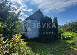 Продается дом, 32 м2, НСТ Медовка, Земляничная улица, 279