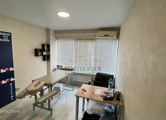 Продажа офиса, 14 м2, Уфа, Октябрьский район, улица Набережная реки Уфы, 69/3