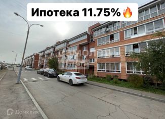 Продается двухкомнатная квартира, 61.4 м2, поселок Дзержинск, микрорайон Современник, 5