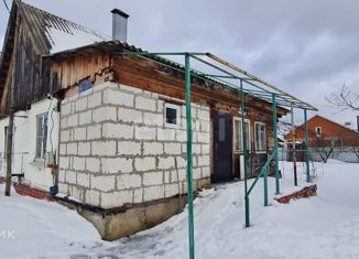 Продажа дома, 46 м2, СНТ Парусное, 2-я Заречная улица