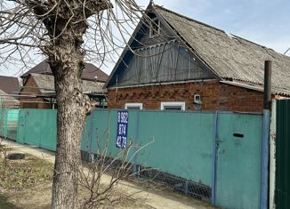 Дом на продажу, 68.5 м2, посёлок городского типа Яблоновский, Полевая улица, 77