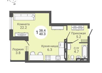 Квартира на продажу студия, 40.3 м2, Новосибирск, улица Петухова, 168с, Кировский район