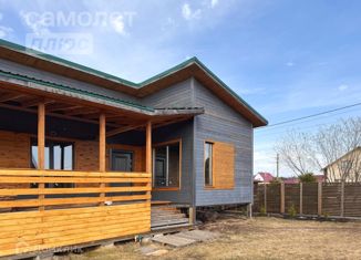 Продам дом, 96 м2, Кировская область, улица Свободы, 17