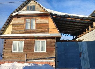 Дом на продажу, 48 м2, Екатеринбург, Чкаловский район, Центральная улица