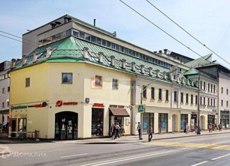 Продается офис, 8.3 м2, Москва, Новослободская улица, 20, Тверской район