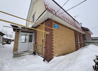 Продажа дома, 114.5 м2, Нижегородская область, улица Мичурина