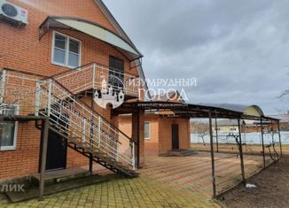 Дом на продажу, 116 м2, поселок За Родину, улица Мира, 20