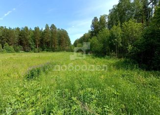 Продажа земельного участка, 23.6 сот., СНТ Медик, Шестая улица