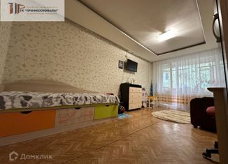 Продается 2-ком. квартира, 45.2 м2, Нижегородская область, Лубянская улица, 1