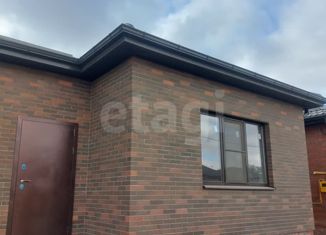 Продается дом, 24 м2, хутор Ленинакан, Центральная улица, 56