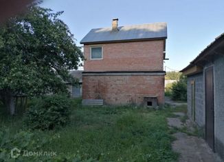 Продается дом, 155 м2, поселок городского типа Междуреченск, Железнодорожная улица