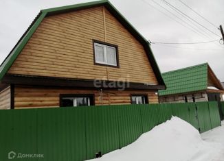 Продам дом, 71.3 м2, садоводческое некоммерческое товарищество Источник-2