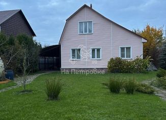 Продажа дома, 79.9 м2, деревня Образцово, Луговая улица