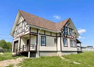 Продаю дом, 174 м2, деревня Красная Деревня, Совхозная улица