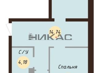 Продажа 2-комнатной квартиры, 71.2 м2, Ярославль, ЖК Ярославль Сити
