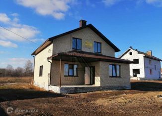 Продается дом, 150 м2, село Берёзово, улица Гагарина, 48