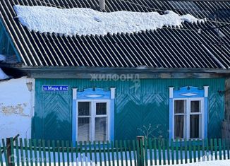 Дом на продажу, 39.6 м2, село Рогалево, улица Мира