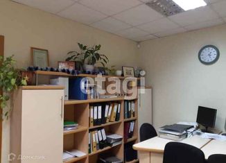 Продается офис, 52.7 м2, Миасс, проспект Автозаводцев, 55
