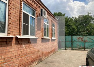 Продаю дом, 122 м2, Краснодар, Отрадная улица, 16, Отрадная улица