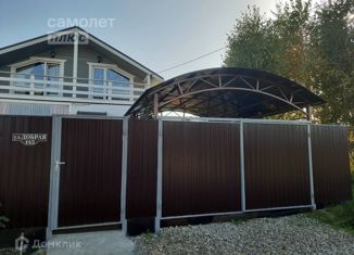 Продаю дом, 117 м2, село Кривцы