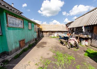 Продам дом, 38.5 м2, село Коврига, улица Ленина