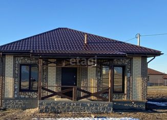 Продажа дома, 89 м2, село Драгунское