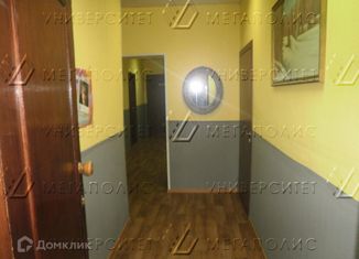 Продается офис, 2820 м2, Москва, Бибиревская улица, 17Б, метро Бибирево